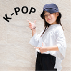 K-POP_アートボード 1
