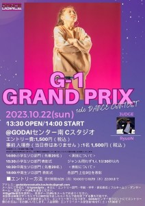Purple Gradient Break Dance Competition Flyer